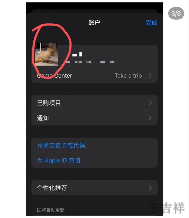 必威APP苹果版下载地址与安装指南 必威APP苹果版下载地址与安装指南