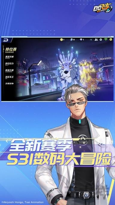 爱游戏综合版官网入口与功能介绍指南