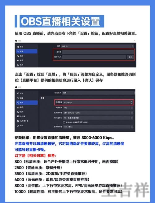 天博直播app下载地址与安装教程